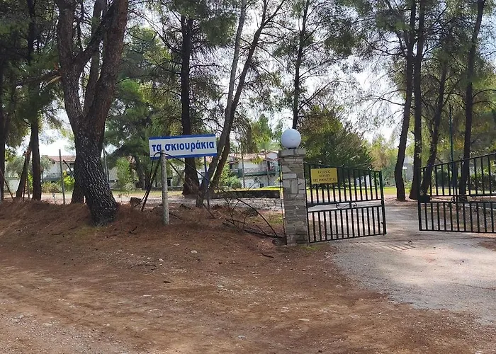 Skiurus Апартаменты Метаморфоси